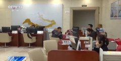 <strong>多家金融机构出台新办法 加大对外贸企业</strong> <strong>多家金融机构出台新办法 加大对外贸企业</strong>